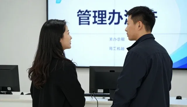 江苏网贷赢资产管理有限公司打造专业化管理咨询服务体系
